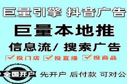 充值高返点如何助力用户快速增长？案例解读